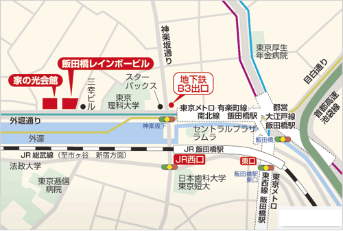 レインボービル案内図