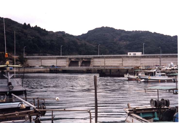 鷹島ダム