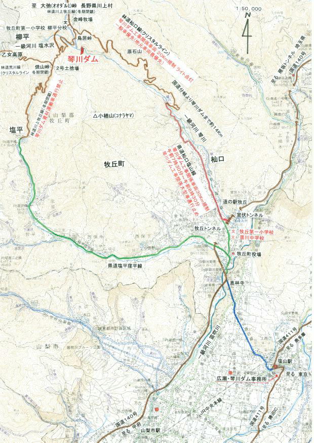 琴川ダム周辺地図