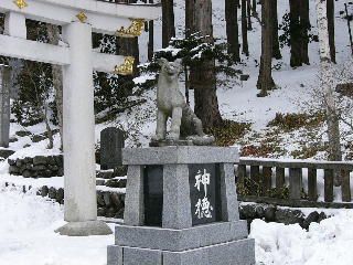 三峯神社の山犬